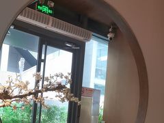 -梅花境(万科店)