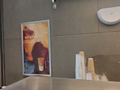 -OT另茶(上海幸福里店)