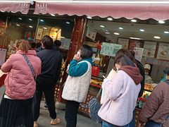 门面-矮子馅饼(大成路店)