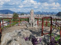 -桂林独秀峰王城景区