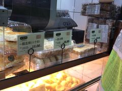 -泸溪河桃酥(秦淮夫子庙一店)
