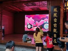 -古渡驛(丽彩·潮流港店)