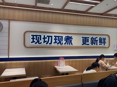 -粉小主·贵州酸汤牛肉粉(南京仙林金鹰店)