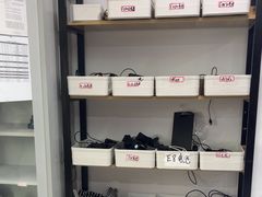-趣租丫相机摄影器材直播设备租赁店(上海店)