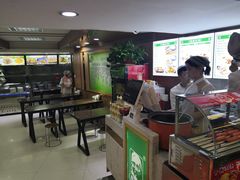 -马三元老汤牛肉面(小西门店)
