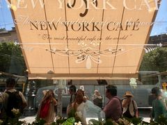 -纽约咖啡馆