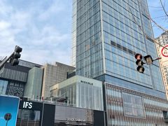 -成都尼依格罗酒店