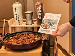 -品海楼·大连海胆锅贴馆(东港店)