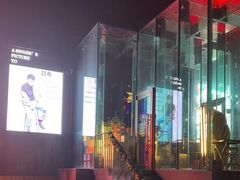 -MOSSO德国餐厅·音乐酒吧(环宇荟店)