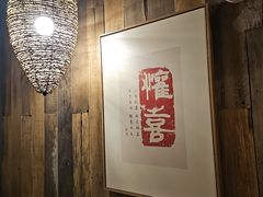 -邈墨茶馆(大兜路1号店)