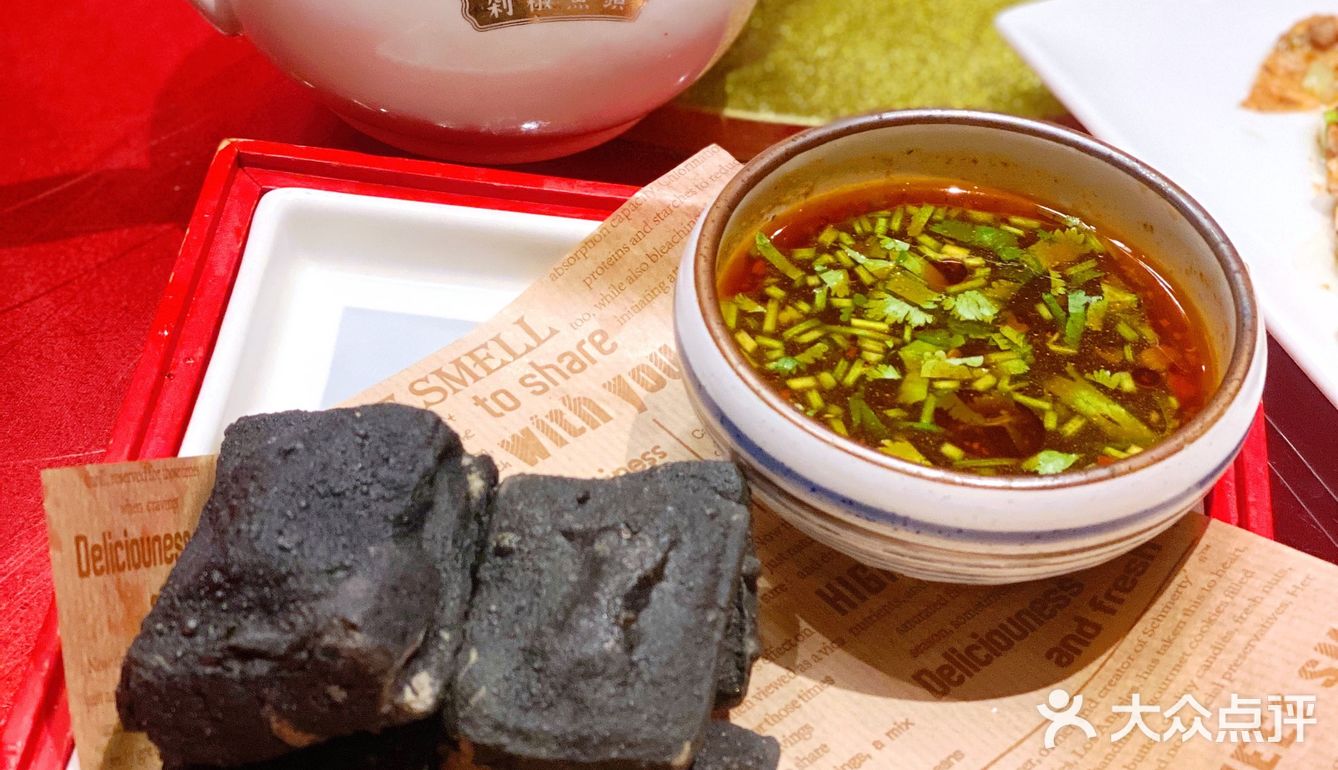 美食探店｜冬日必吃美味[爱心]许爷剁椒鱼头[爱心]