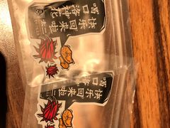 -太二酸菜鱼(海口友谊广场店)