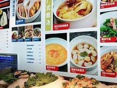-必点海鲜·鲅鱼水饺(鞍山西道店)