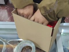 -鸿运兔·手撕烤兔(天府广场店)