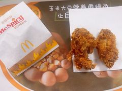 -麦当劳(松江店)