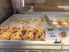 -糕材生(龙湖北京大兴天街店)