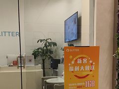 -悦身中医·经络养生调理(新天地店)