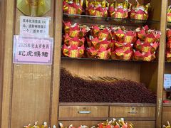 -广东圆玄道观