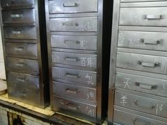-信行丰炖品皇店(光孝路店)