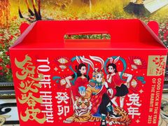 -泸溪河桃酥(西直门凯德店)