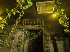 -Xcape异时刻密室逃脱真人NPC(新世界崇文门店)