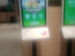 -德克士(丁字口店)