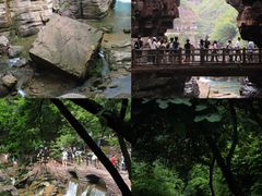 -云台山风景名胜区