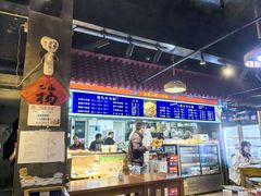 -满族八旗正宗牛肉面