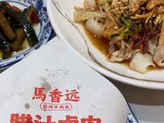 -永旺梦乐城(金银潭店)