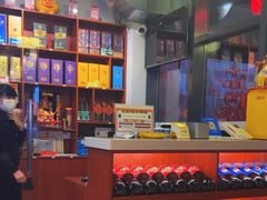-小肥牛潮汕牛肉火锅(南联店)