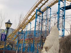 -水上乐园·欢乐世界