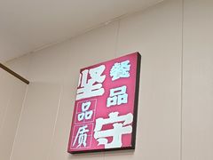 -西子馋火锅鸡•涮品自助(桥东街店)