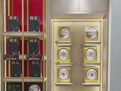 -八马茶业·茶馆茶室(罗湖万象城店)