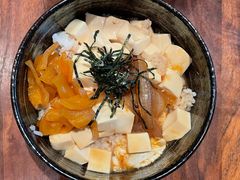 豆腐饭-铃木食堂(北新桥店)