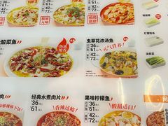 -鱼你在一起(正大乐城店)