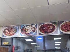 -无名老卤面(中华门店)