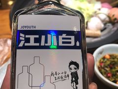 -三个渔夫·蒸汽海鲜(小白楼店)