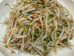 剁椒豆芽-笨罗卜浏阳菜馆(龙华鹏润达店)