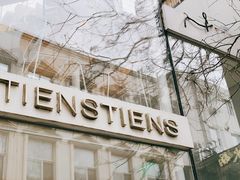 门面-TIENSTIENS将将(三里屯店)