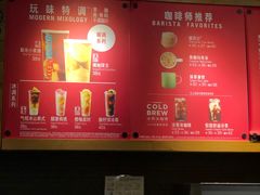 -星巴克(上海南站店)