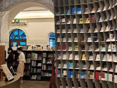 -思南书局·诗歌店