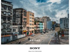 -澳门十六浦索菲特大酒店