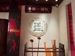 -德天顺盖码饭(人民西路店)