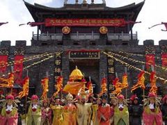 -天龙八部武侠城