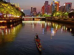-海心沙亚运公园