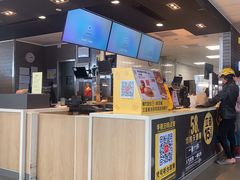-麦当劳(三亚凤凰机场店)
