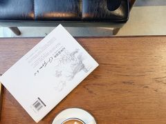 艺术家拿铁-中国油画院咖啡馆