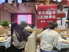-鱼酷活鱼烤鱼(北美店)