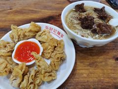 -吴财记面家(大同路店)