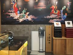 -酥侯糕点(广东路店)